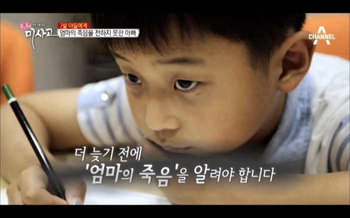 2015-07-06 01;03;04.jpg 2015-07-06 01;03;04.jpg