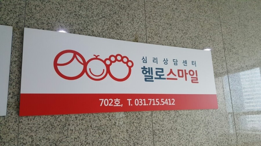 KakaoTalk_20151231_160116370.jpg