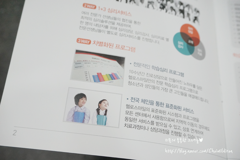 10_DSC03116.png