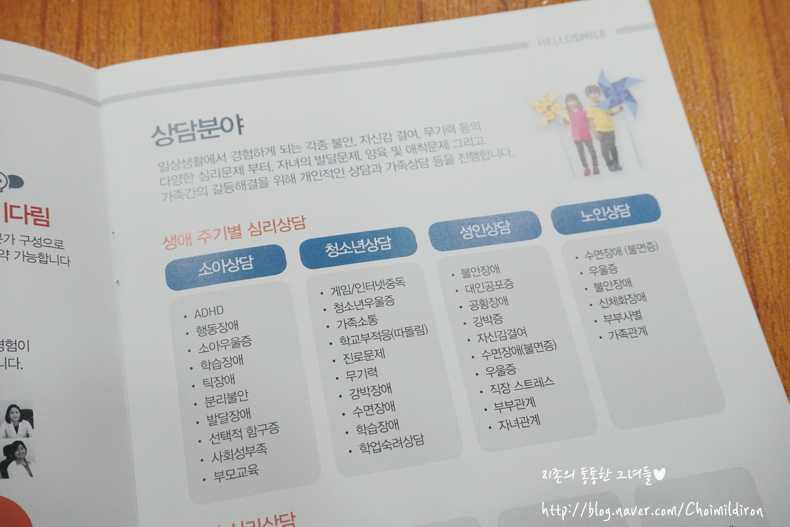 11_DSC03119.png