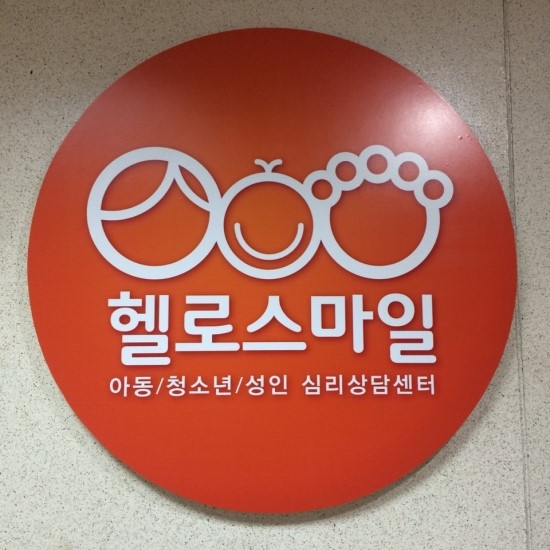 1_KakaoTalk_20160304_105515816.jpg