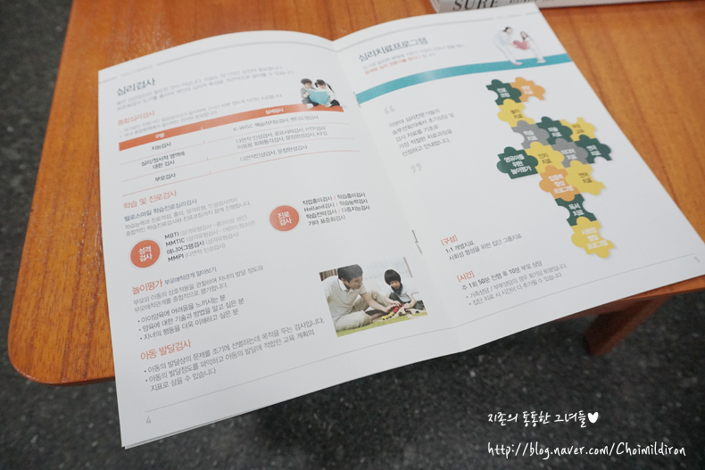 7_DSC03106.png