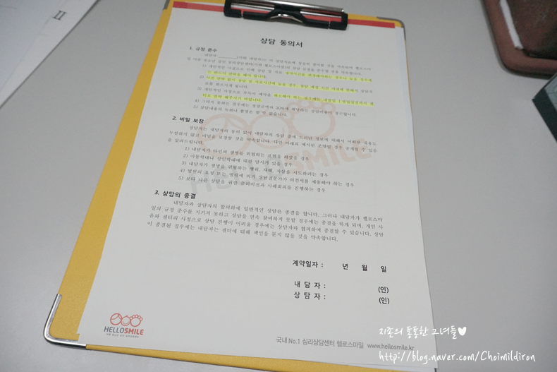 DSC03131.png