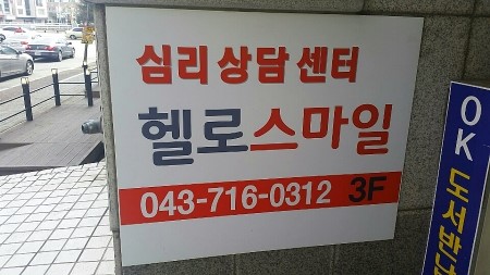 KakaoTalk_20160309_210438893.jpg