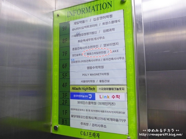 1_P1150226.jpg