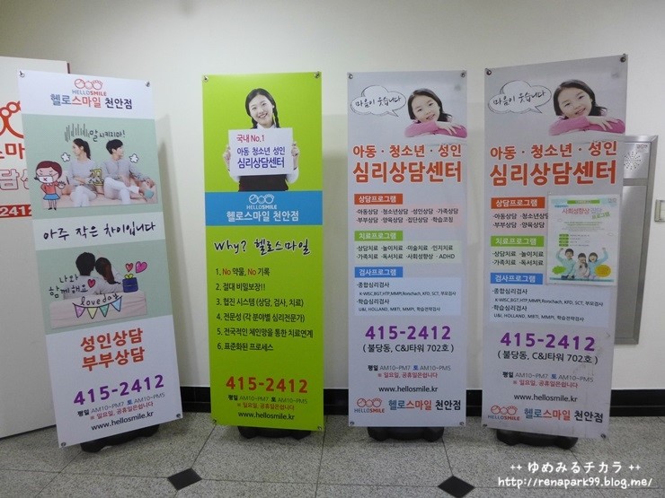 2_P1150227.jpg