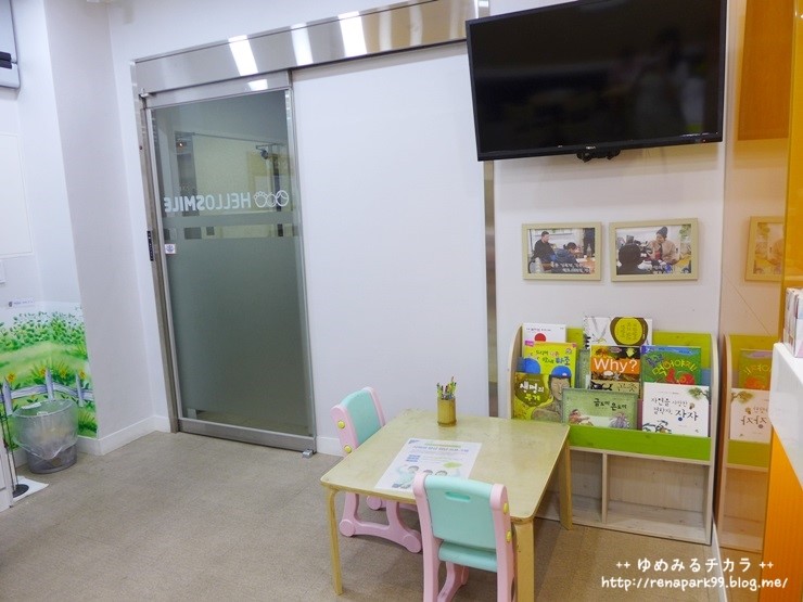 5_P1150237.jpg