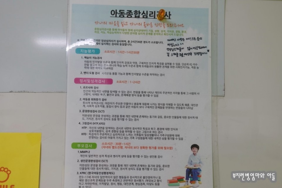 6_DSC08088.jpg