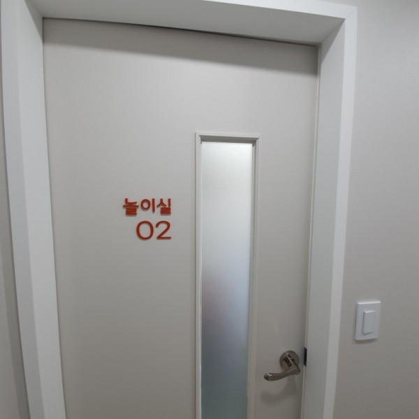 0611da4035ff8df4a81117129ac5732f_1623825