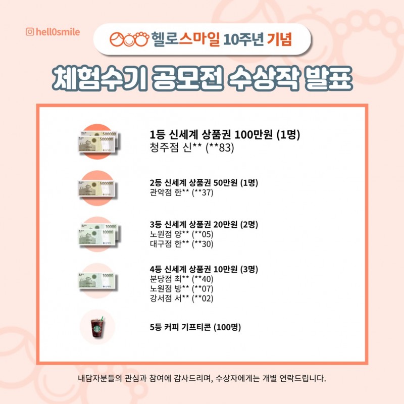 36d1057fd8114cf08cdb40d5ddda68af_1666595