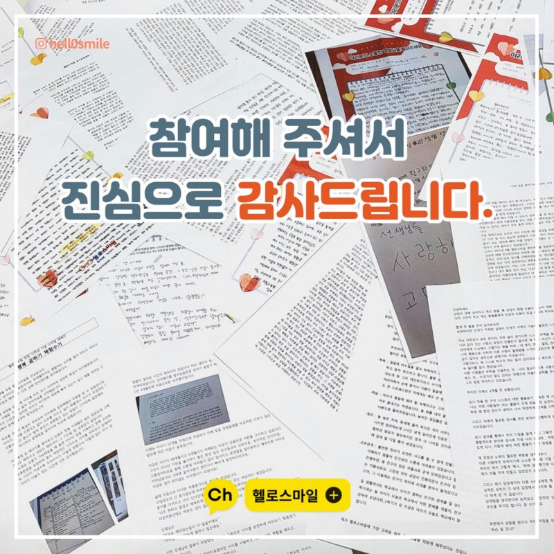 36d1057fd8114cf08cdb40d5ddda68af_1666595