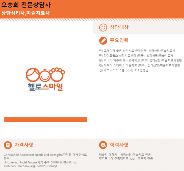 60a64a9e8c6a54d061e8a35e1dbb0e48_1700015