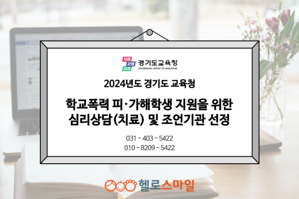 c329cdd4b97011ed8093c168b9dcae0d_1710918