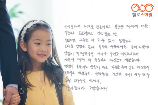 80750d2b35a80e158a3b05ea61039f83_1740016