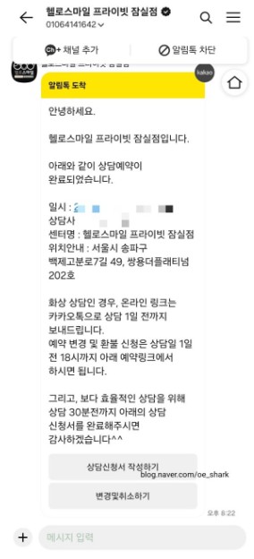 cda91b7ea79f7776ef0e56d76527ee10_1756879