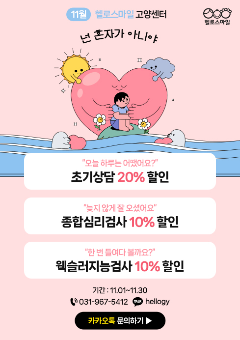 d3f13f33de11d3ff7332a06cb5f6538b_1761782