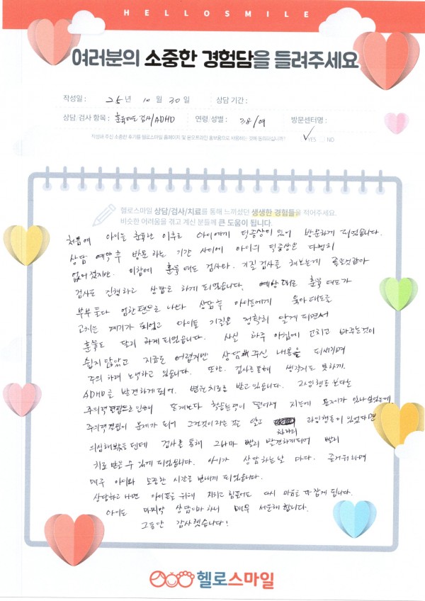 047224a0f2078b51f03db389cca74aac_1761807