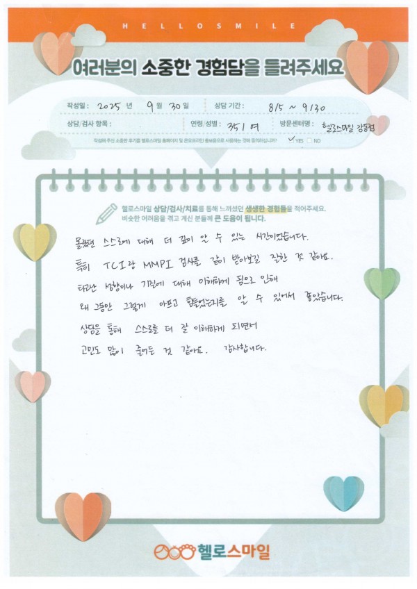 1f78011eac22ad03314a2cfbda858c44_1761896