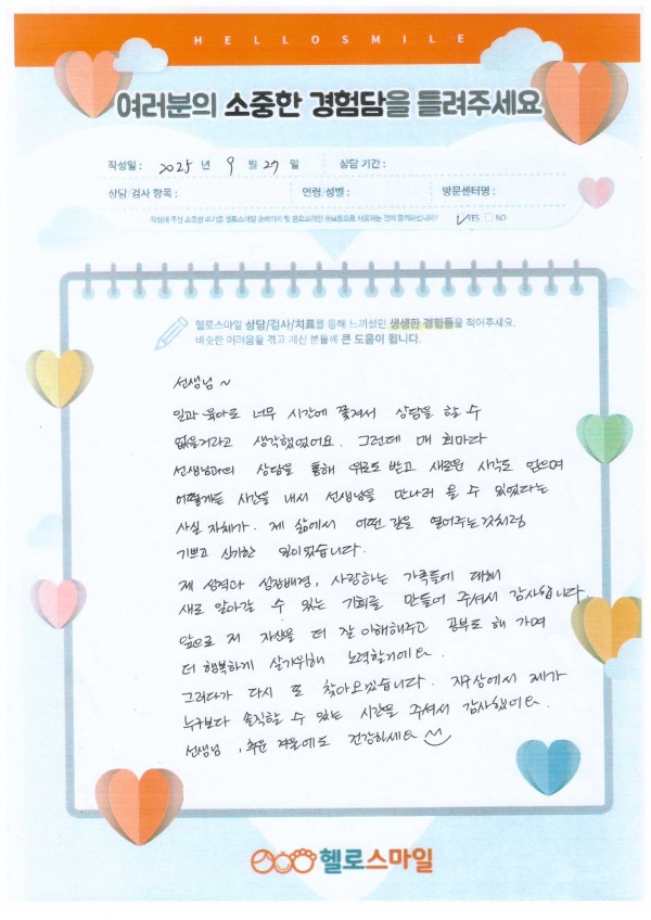 1f78011eac22ad03314a2cfbda858c44_1761898