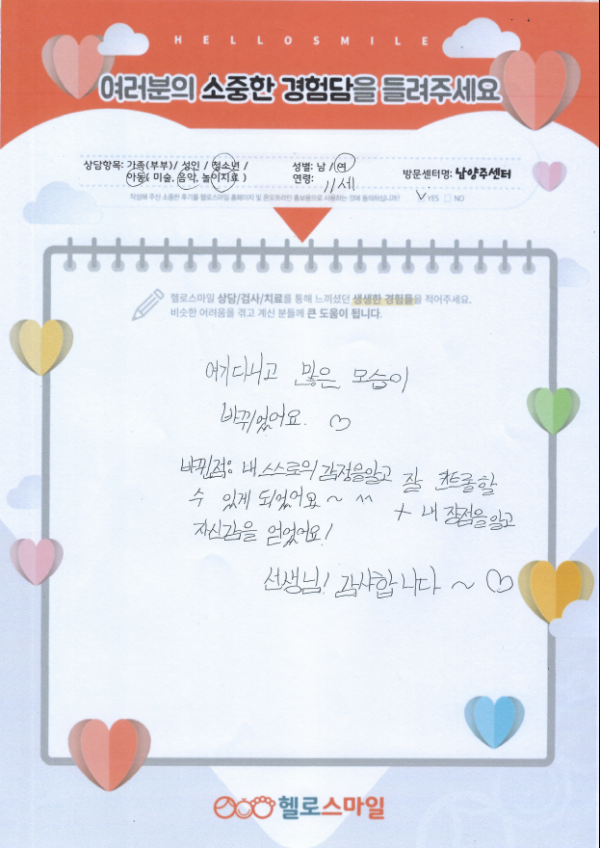 9a56c2c465d1599e0ffb5ad54c75dc2e_1761636