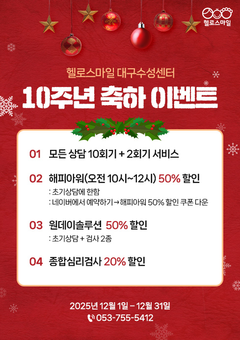 5ade9261580ebe883628e9d74e6dbf69_1764220