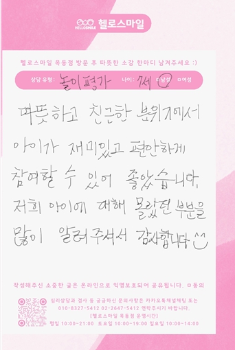 74d9f59ca0e3c77b0b08f30f410388ea_1763013