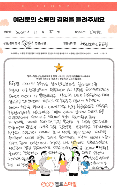 9d05be165777c76d19a6be2242527025_1763790075_8275.png 9d05be165777c76d19a6be2242527025_1763790