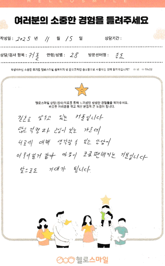 9d05be165777c76d19a6be2242527025_1763791