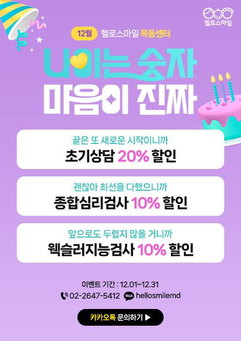 9e8b910fcc483f969d58d64f4d345b47_1764115