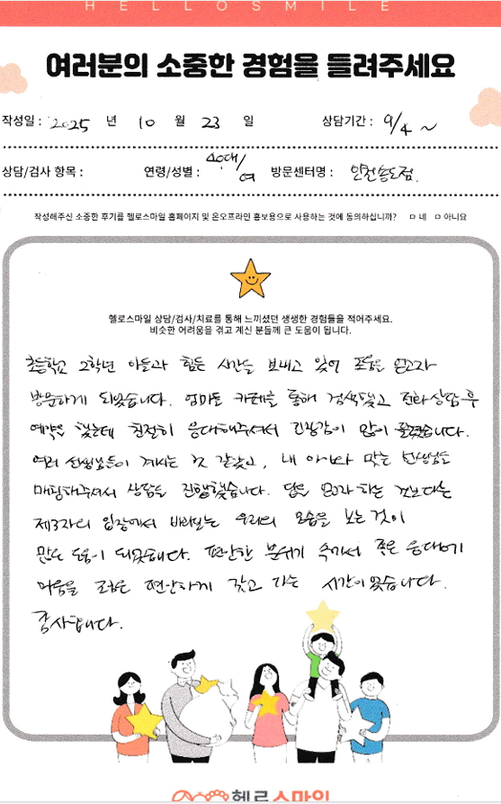 a91ecafc079633c74b22979bb1f1dfd4_1763191534_495.png a91ecafc079633c74b22979bb1f1dfd4_1763191