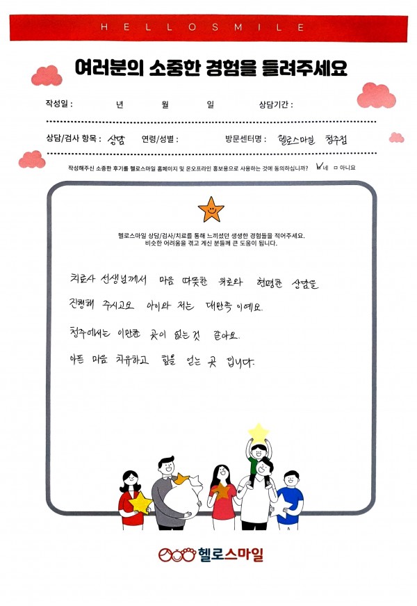 01c6b00107851dd2db13a2eedaf8cbcf_1761959