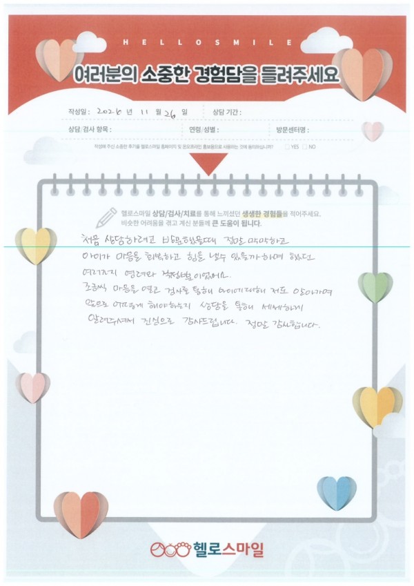 1b0aa76bd283d62f3ab2ad7f2dfb5779_1764147