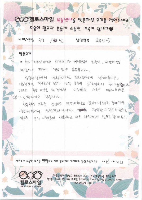 3d16db2b2e39381ec4080396d69219f0_1762827