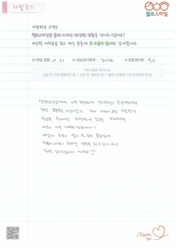 567f4c09fc6d6d34fa252b580f885b5b_1762400