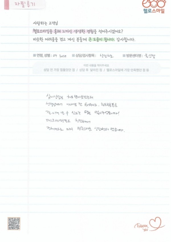 567f4c09fc6d6d34fa252b580f885b5b_1762400