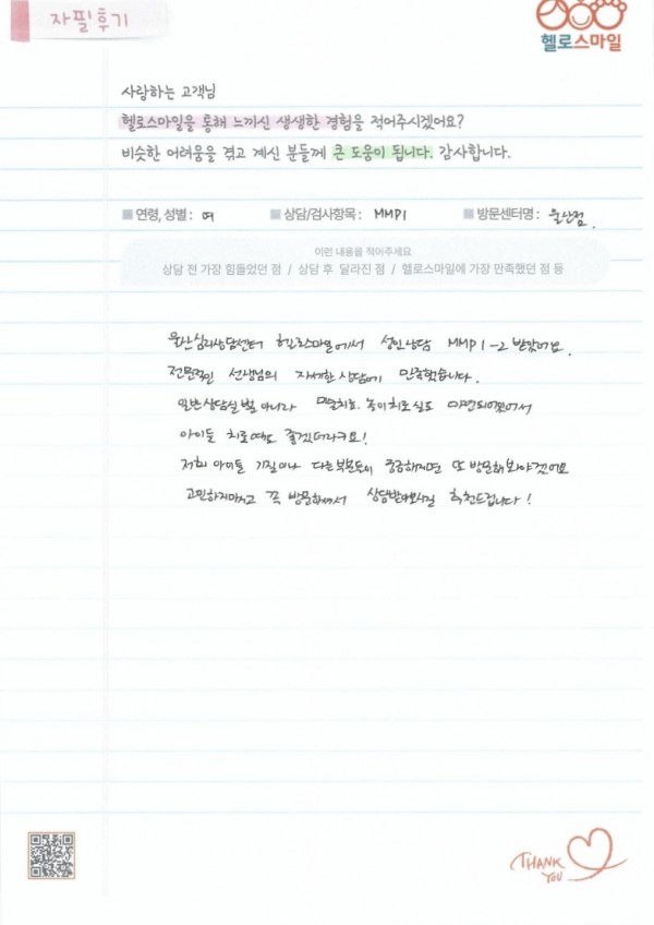 567f4c09fc6d6d34fa252b580f885b5b_1762400