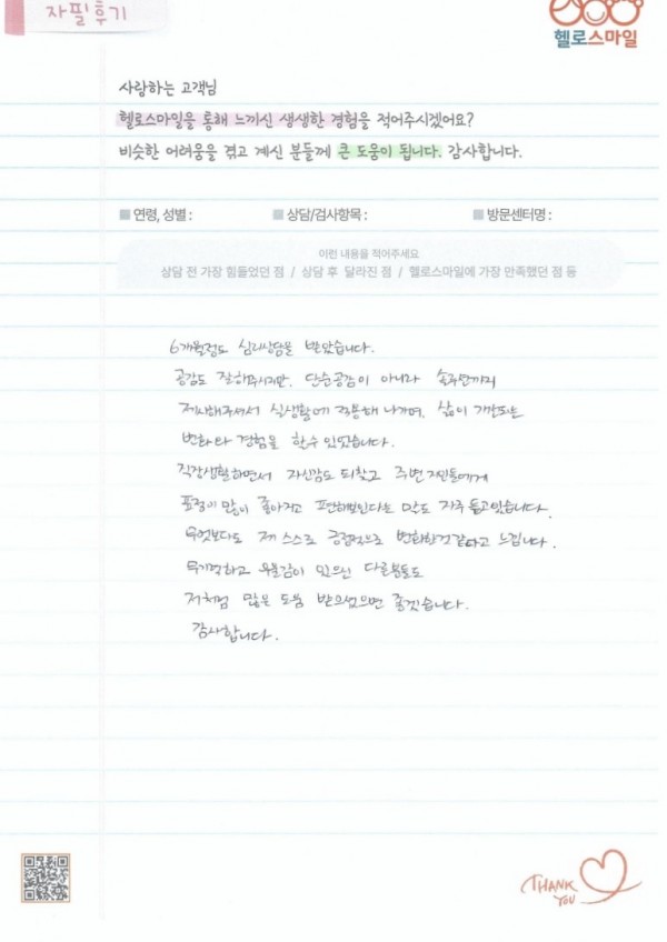 567f4c09fc6d6d34fa252b580f885b5b_1762401