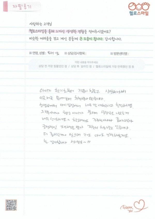 567f4c09fc6d6d34fa252b580f885b5b_1762401