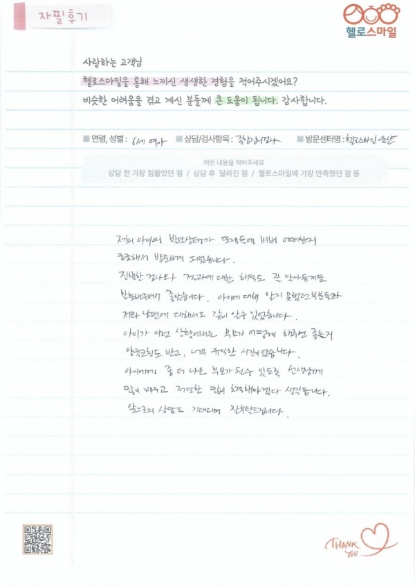 567f4c09fc6d6d34fa252b580f885b5b_1762402