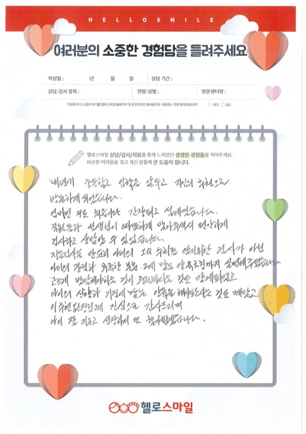 609973586fe422f80b1c068d494a6a92_1763617