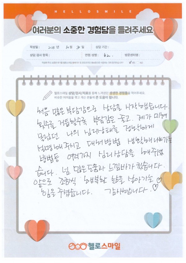 7456ad9c4d6c5e17015a61e2362877ec_1762239