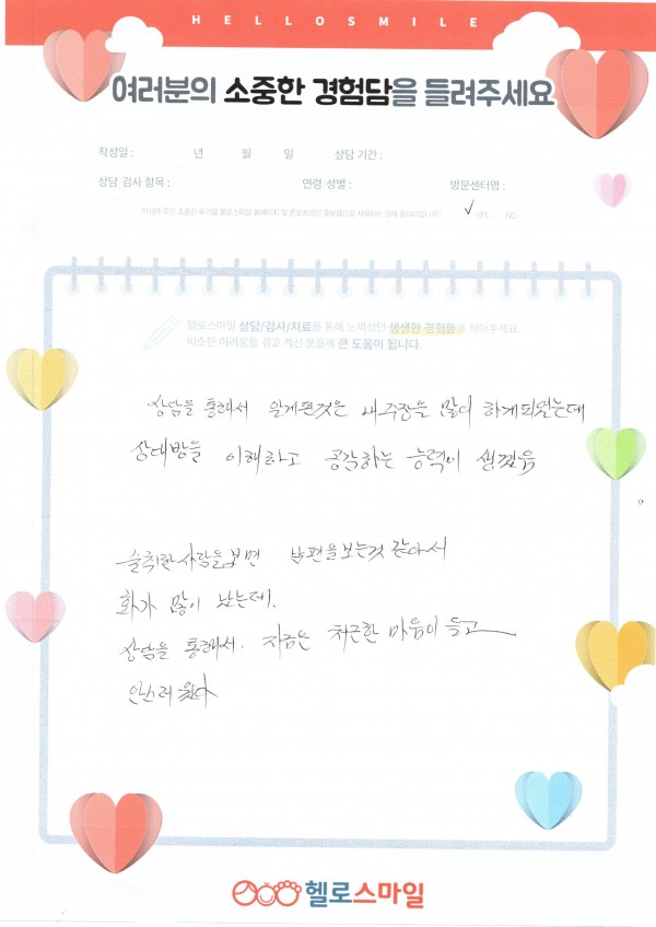 7e8fa6144e1e23dc6c6db2bcbe12e21e_1764311