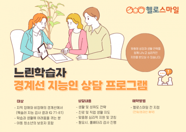 8453ee703deaf4883d3c3e4bd1ca84bd_1764289