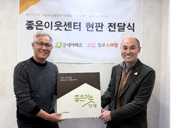 8453ee703deaf4883d3c3e4bd1ca84bd_1764304