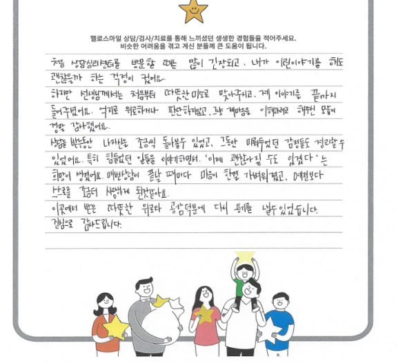 8e4ddc4c0517ce03a34594d549a02cdc_1762139