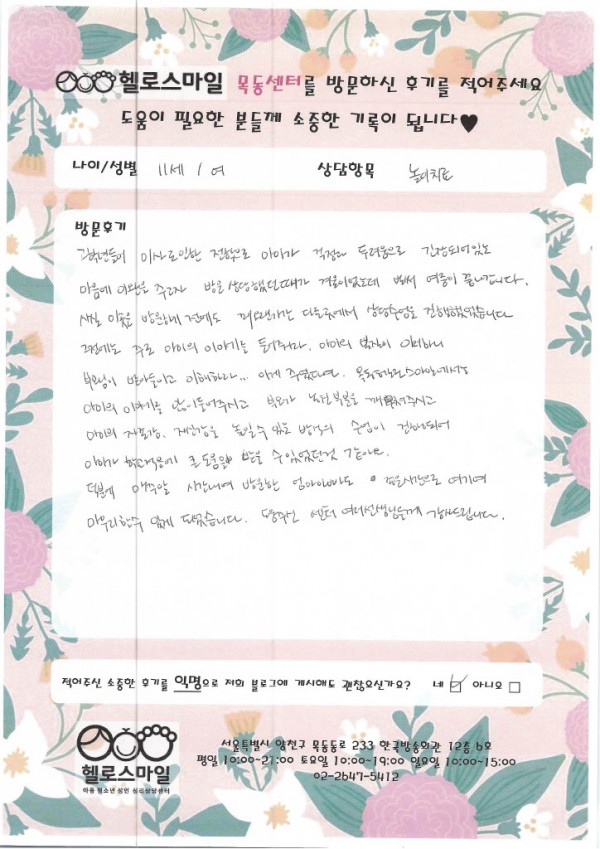 a311347bb0c96ac7986c4370eb1e9288_1762315