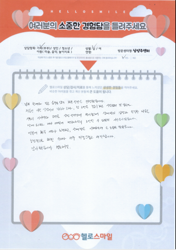 c3bbaa8f80a5eb71b965dfa3644484b7_1762831