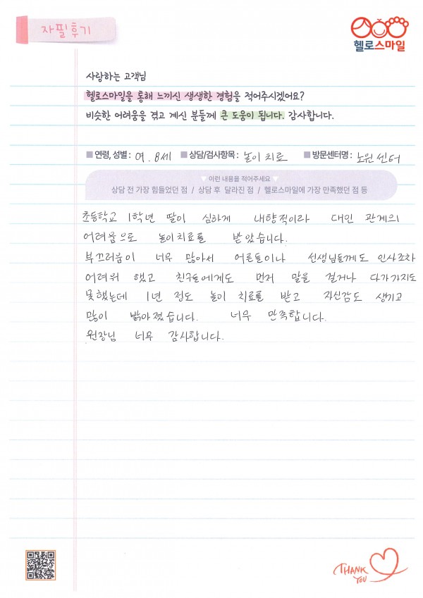 d0a45064e3e57d7159cfedd16393d19d_1763801