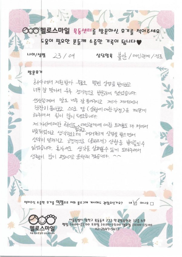 d24d38bc77afe7987191708f09e228c3_1762240