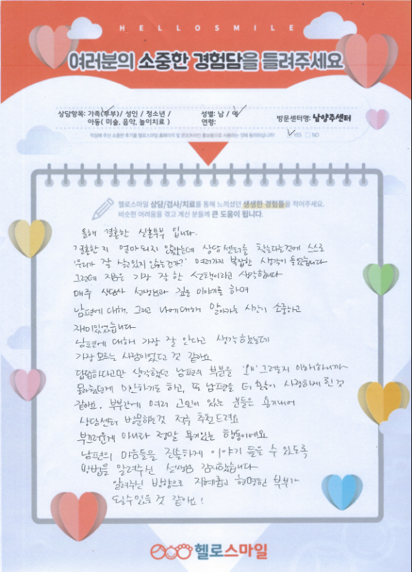 d7f9eb09e35bda173a0bd0f509046975_1762306